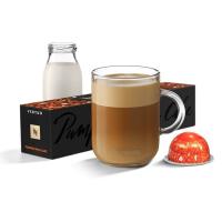 Кофе в капсулах Nespresso Vertuo Pumpkin Spice Cake, 10 шт Кофе в капсулах Nespresso Vertuo Pumpkin Spice Cake, 10 шт
