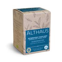 Чай черный байховый листовой ароматизированный DARJEELING PANNA DESH (ДАРДЖИЛИНГ ПАННА ДЕШ) пакетики 15x2,5гр.