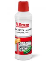 Filtero очиститель накипи Специальный, 500мл, арт. 607