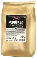 Кофе в зернах Paulig Espresso Arabica Italiano, 1 кг